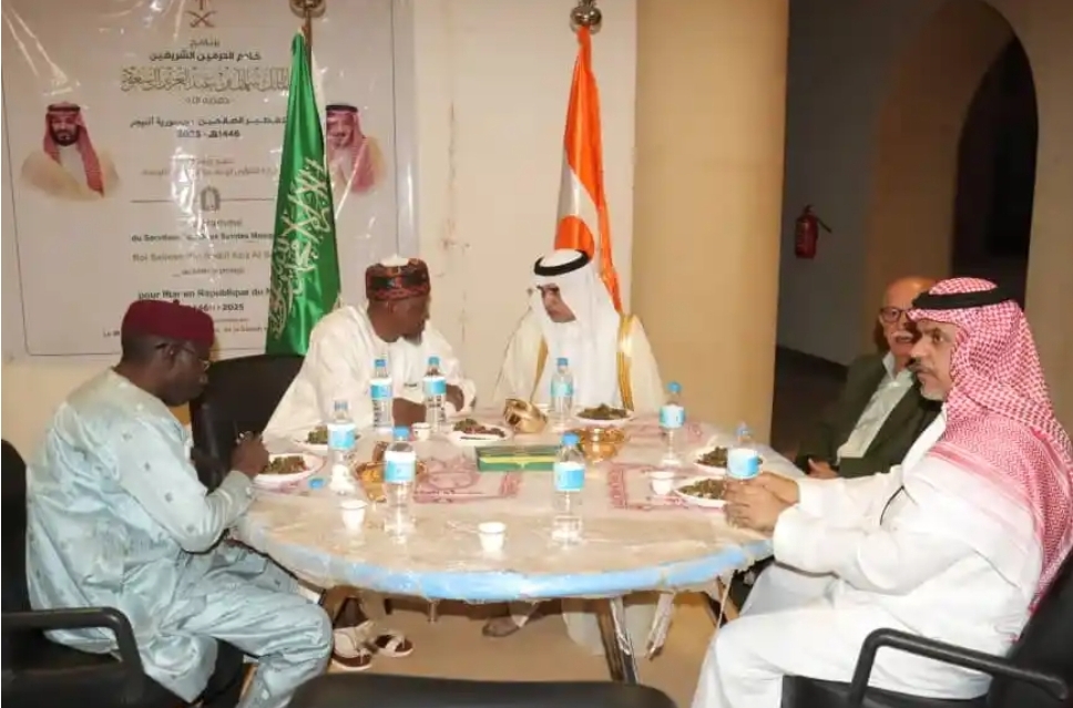 Lancement officiel de la 2eme édition du programme du Serviteur des Deux Saintes Mosquées de rupture collective du jeûne au Niger